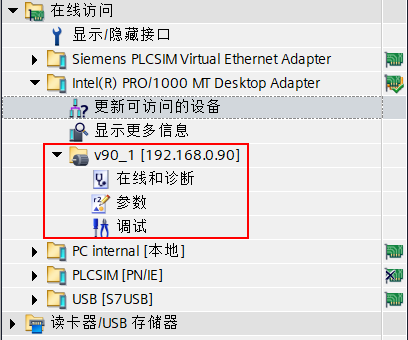 A screenshot of a computer

AI-generated content may be incorrect.
