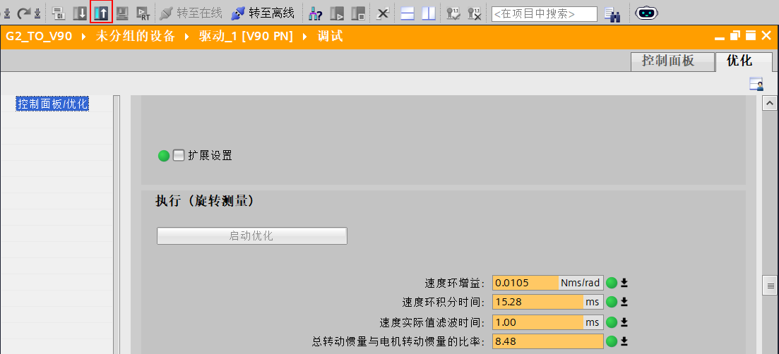 A screenshot of a computer

AI-generated content may be incorrect.