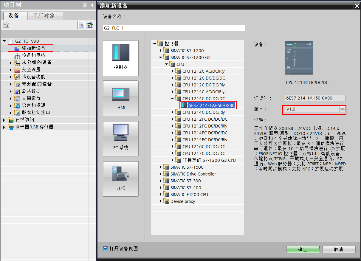 A screenshot of a computer

AI-generated content may be incorrect.