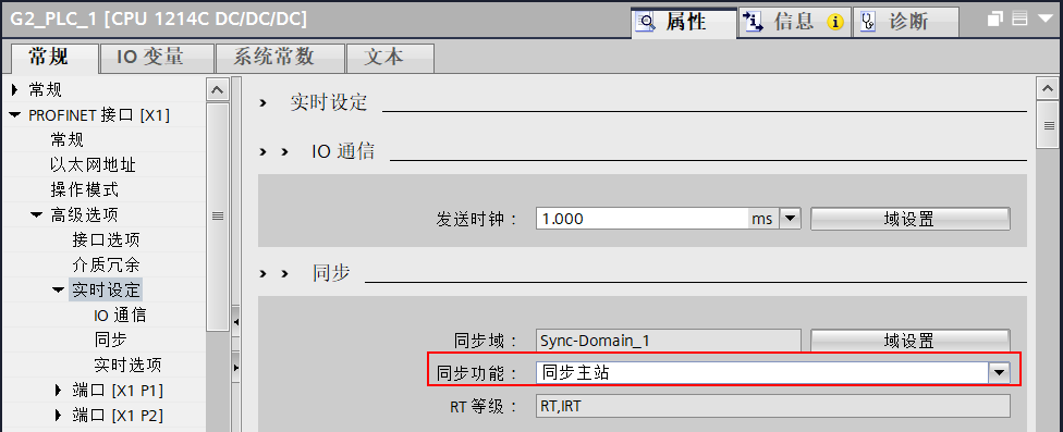 A screenshot of a computer

AI-generated content may be incorrect.