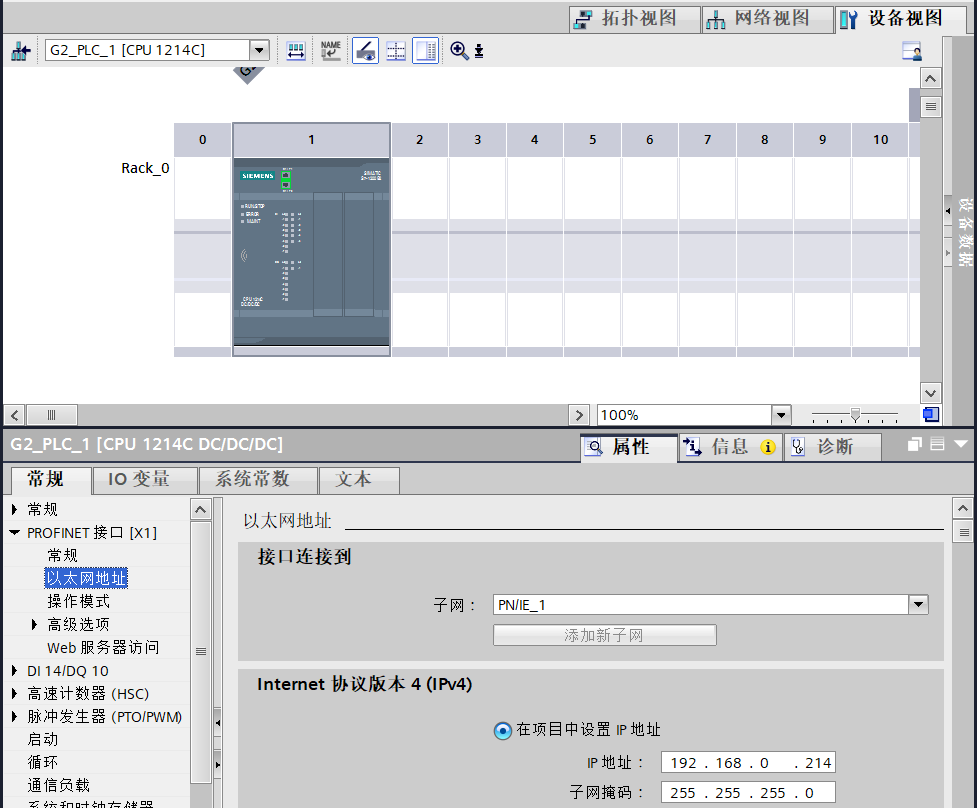 A screenshot of a computer

AI-generated content may be incorrect.