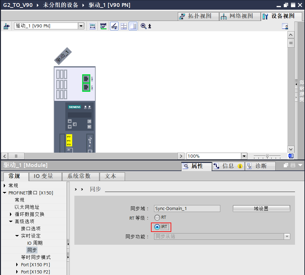 A computer screen shot of a computer

AI-generated content may be incorrect.