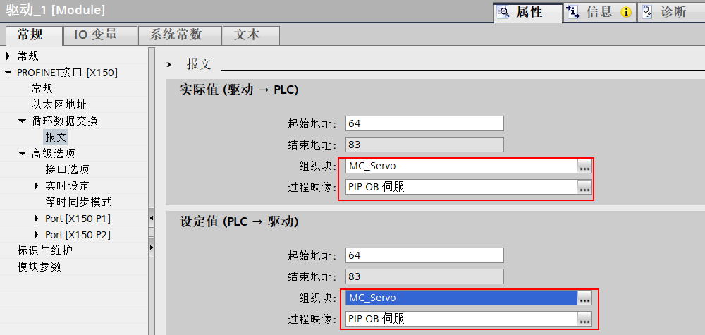 A screenshot of a computer

AI-generated content may be incorrect.
