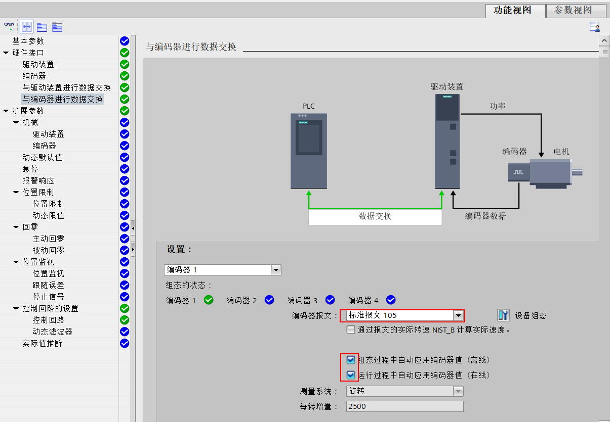 A computer screen shot of a computer

AI-generated content may be incorrect.