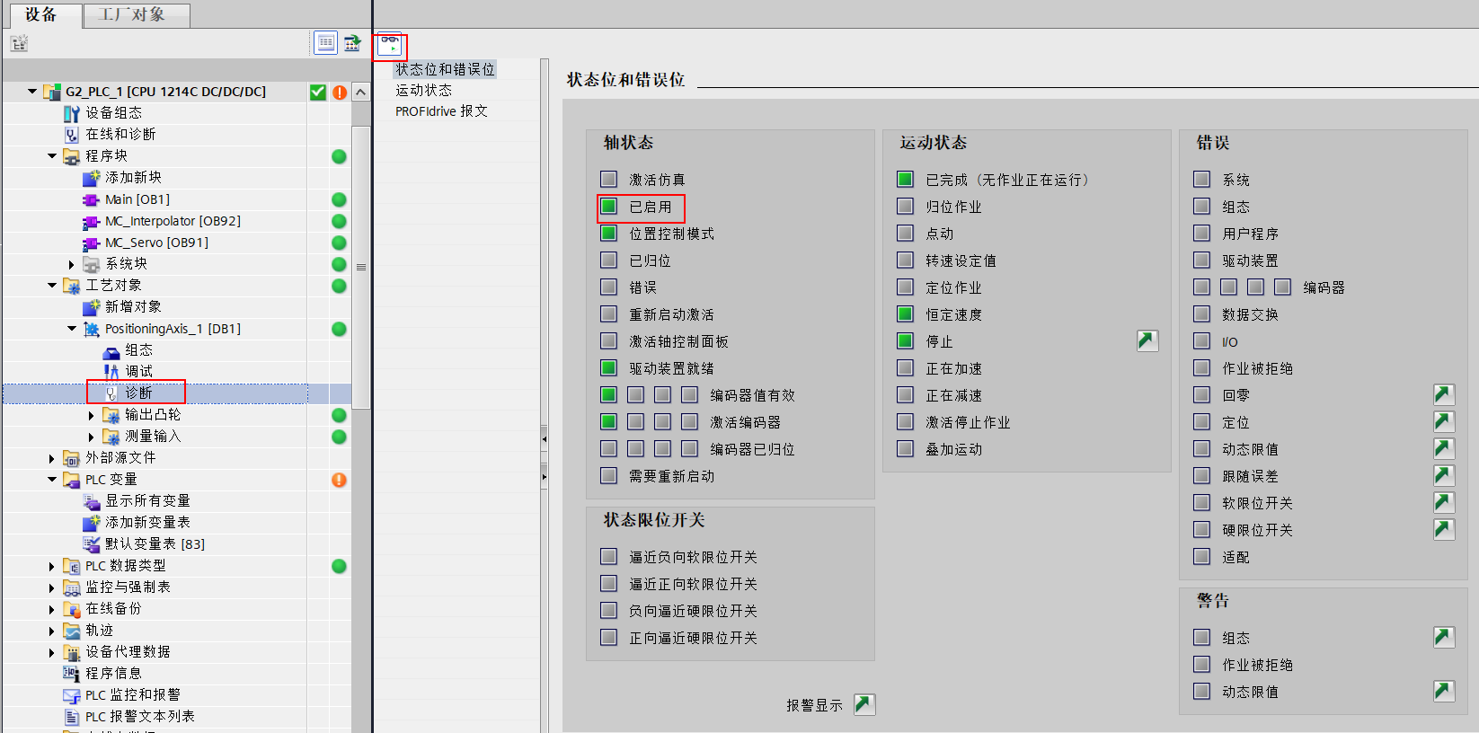 A screenshot of a computer

AI-generated content may be incorrect.