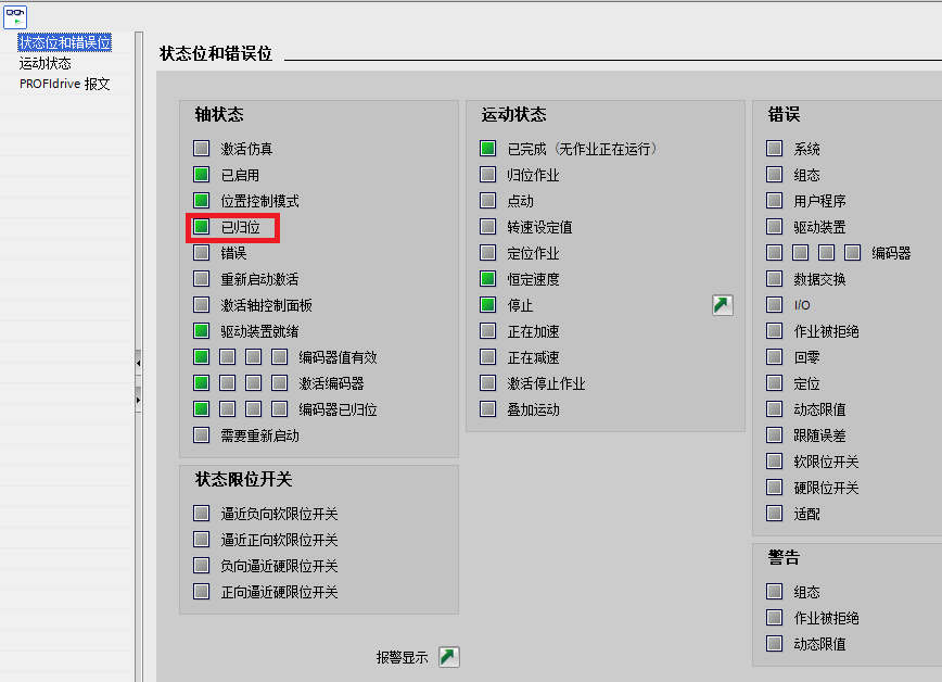 A screenshot of a computer

AI-generated content may be incorrect.