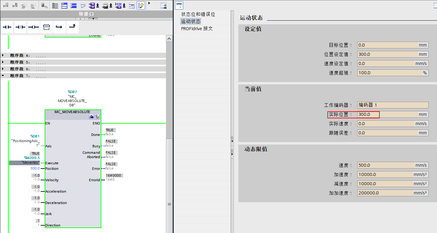 A screenshot of a computer

AI-generated content may be incorrect.