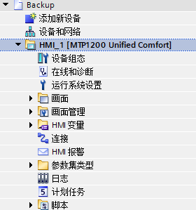 A screenshot of a computer

AI-generated content may be incorrect.