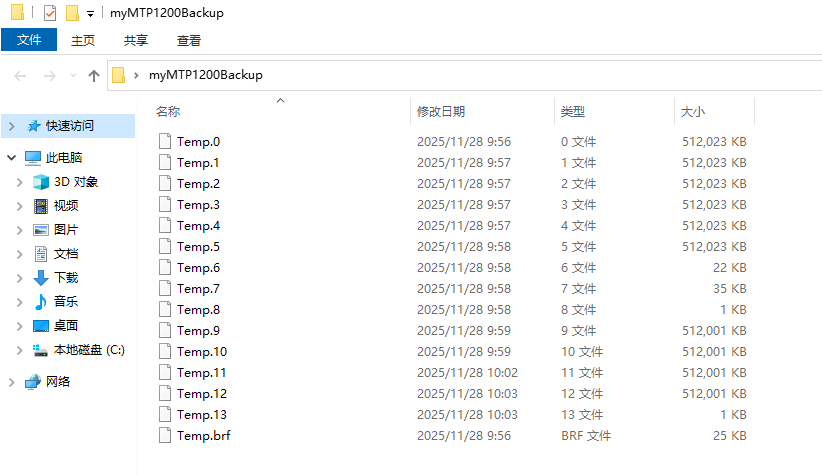A screenshot of a computer

AI-generated content may be incorrect.