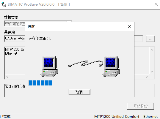 A screenshot of a computer

AI-generated content may be incorrect.
