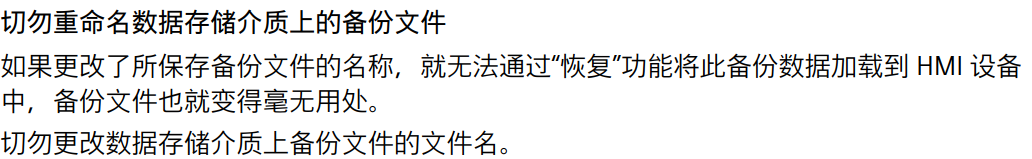 A close up of a text

AI-generated content may be incorrect.