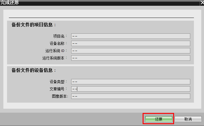 A screenshot of a computer

AI-generated content may be incorrect.