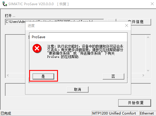 A screenshot of a computer

AI-generated content may be incorrect.