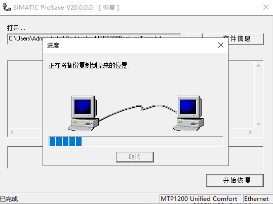 A screenshot of a computer

AI-generated content may be incorrect.
