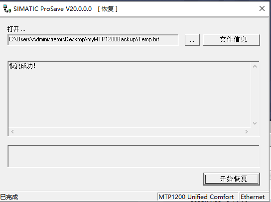A screenshot of a computer error

AI-generated content may be incorrect.