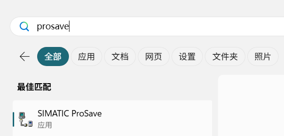 A screenshot of a phone

AI-generated content may be incorrect.
