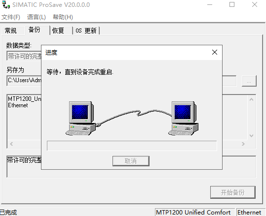 A screenshot of a computer

AI-generated content may be incorrect.