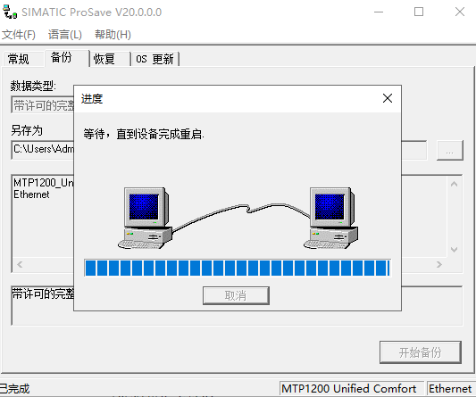 A screenshot of a computer

AI-generated content may be incorrect.