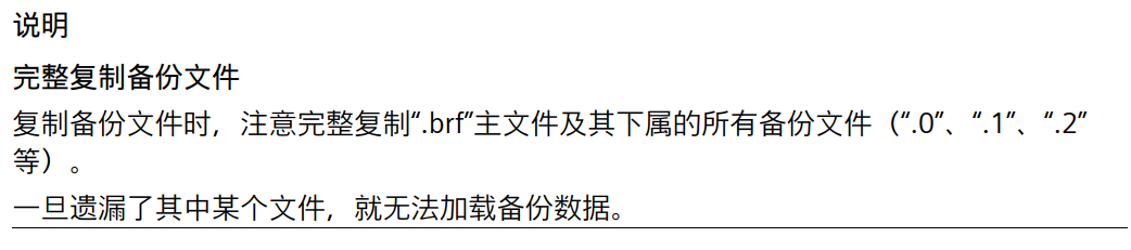 A close-up of a text

AI-generated content may be incorrect.