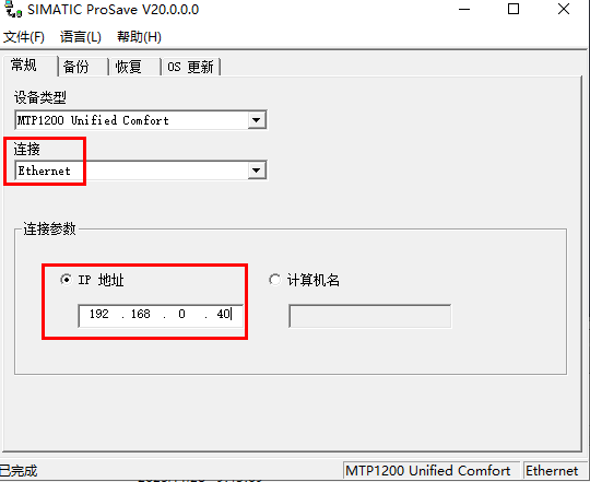 A screenshot of a computer

AI-generated content may be incorrect.