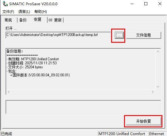 A screenshot of a computer

AI-generated content may be incorrect.
