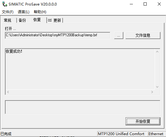 A screenshot of a computer

AI-generated content may be incorrect.