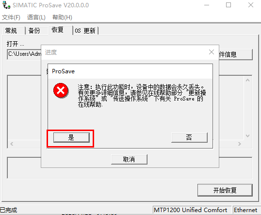A screenshot of a computer

AI-generated content may be incorrect.