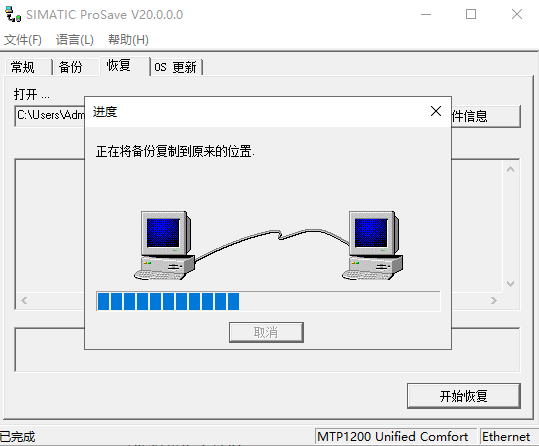 A screenshot of a computer error

AI-generated content may be incorrect.