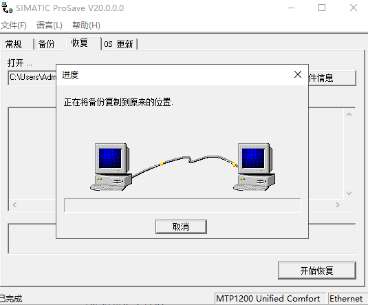 A screenshot of a computer

AI-generated content may be incorrect.
