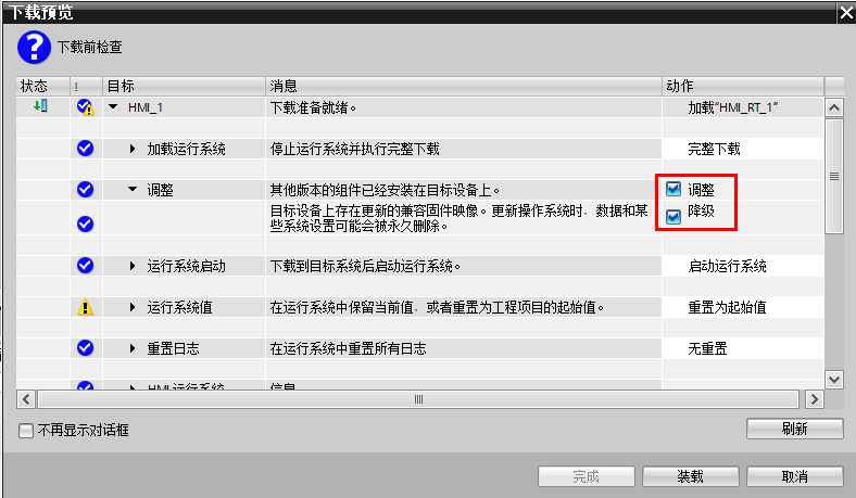 A screenshot of a computer
AI-generated content may be incorrect.