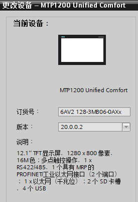 A screen shot of a computer
AI-generated content may be incorrect.