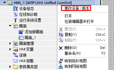 A screenshot of a computer
AI-generated content may be incorrect.