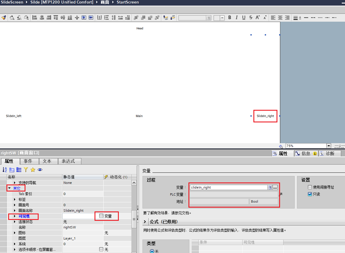 A screenshot of a computer

AI-generated content may be incorrect.