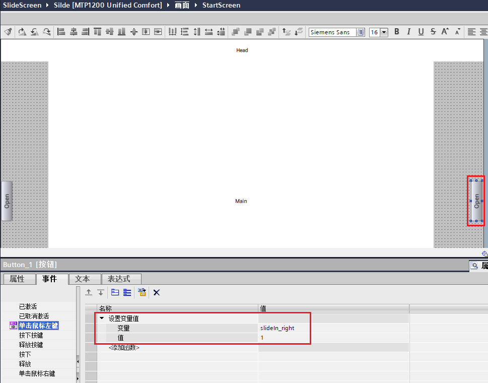 A screenshot of a computer

AI-generated content may be incorrect.