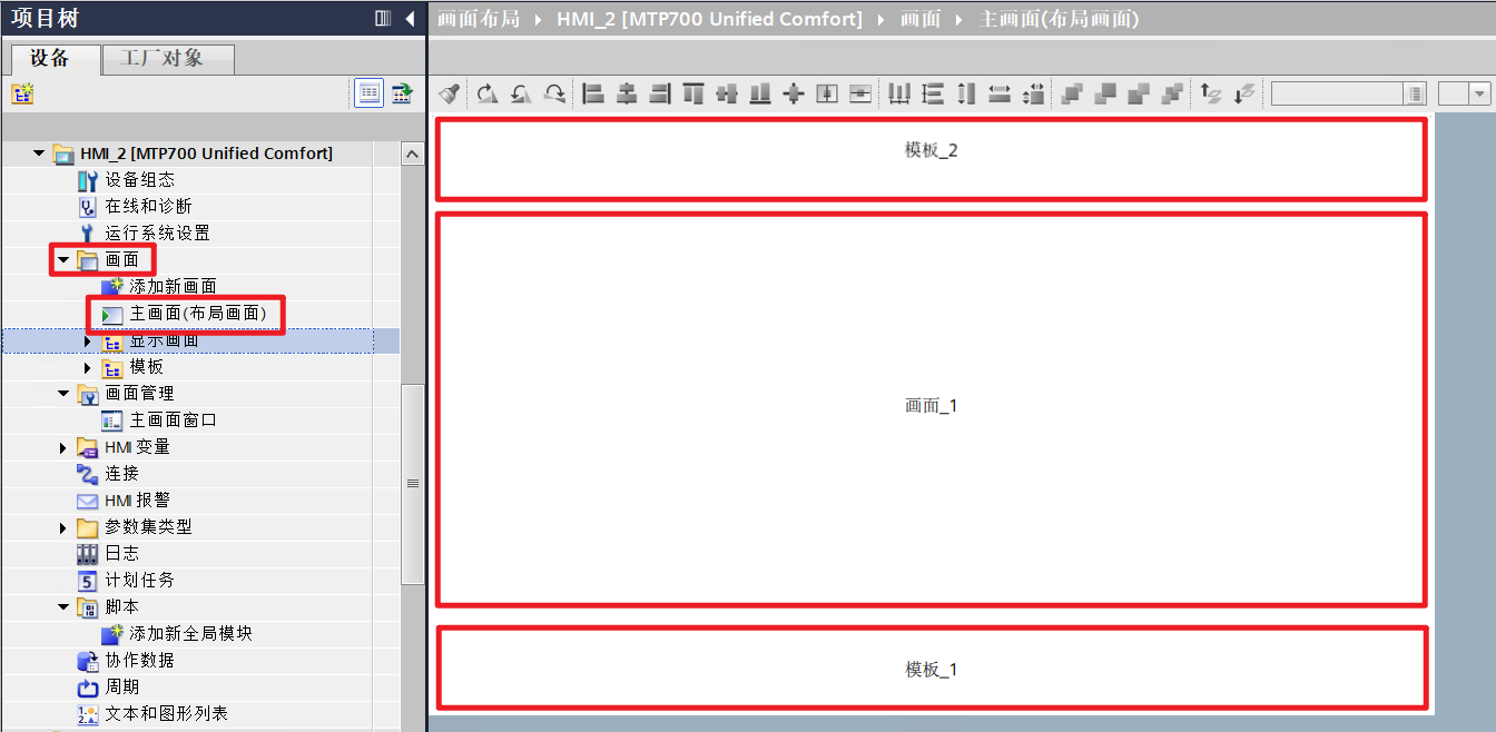图形用户界面, 应用程序

AI 生成的内容可能不正确。