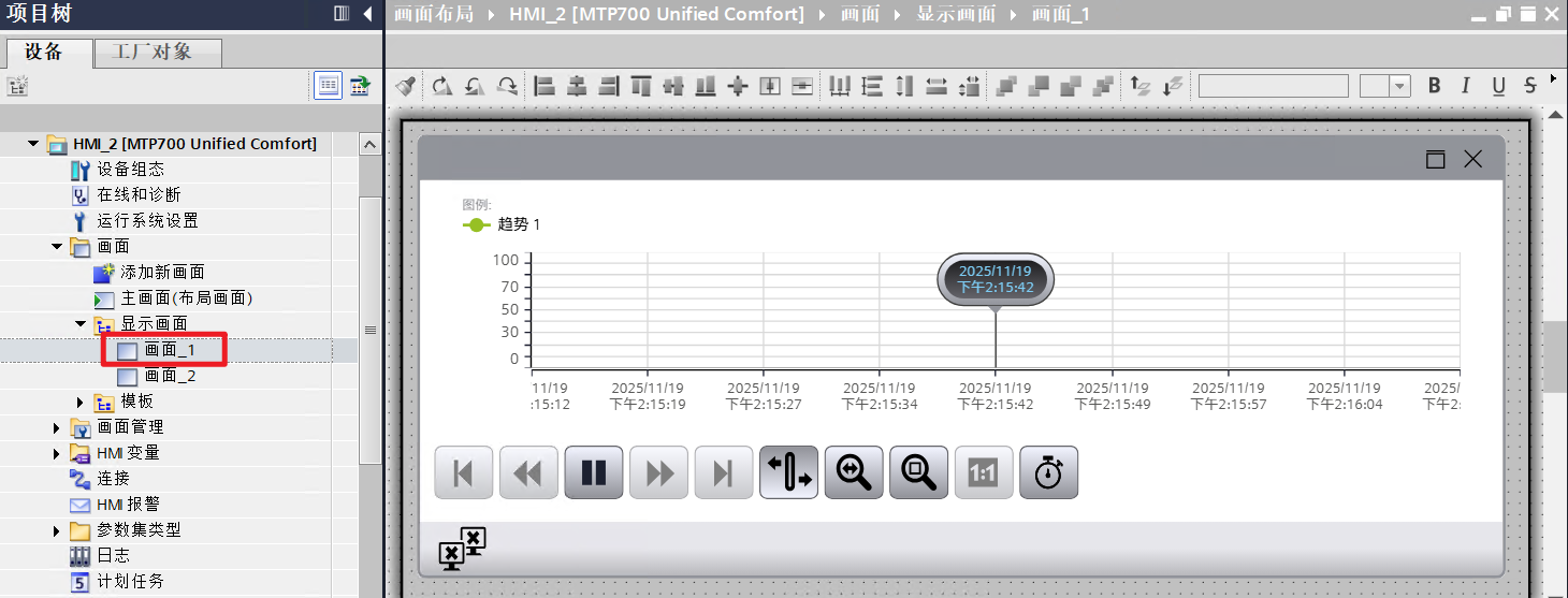 图形用户界面, 表格

AI 生成的内容可能不正确。