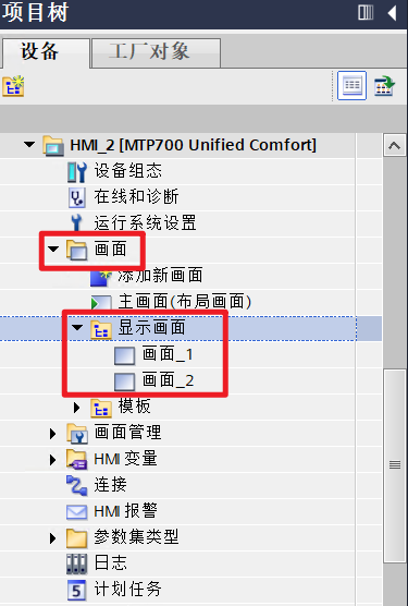 图形用户界面, 应用程序

AI 生成的内容可能不正确。