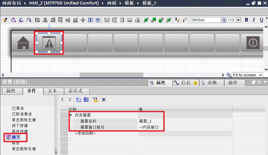 图形用户界面, 应用程序

AI 生成的内容可能不正确。