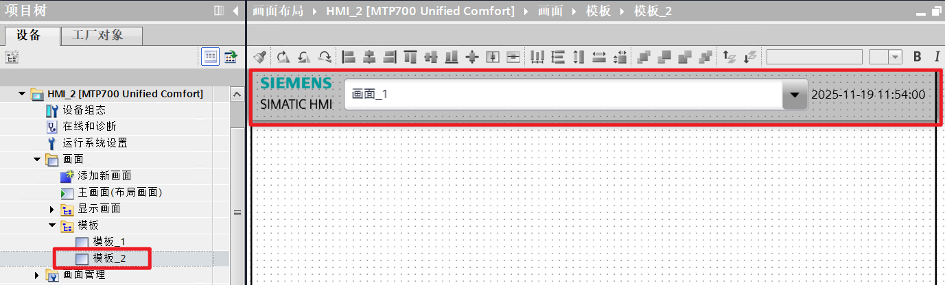 表格

AI 生成的内容可能不正确。