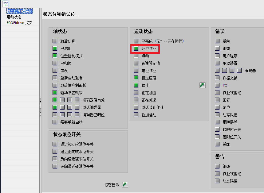 A screenshot of a computer

AI-generated content may be incorrect.