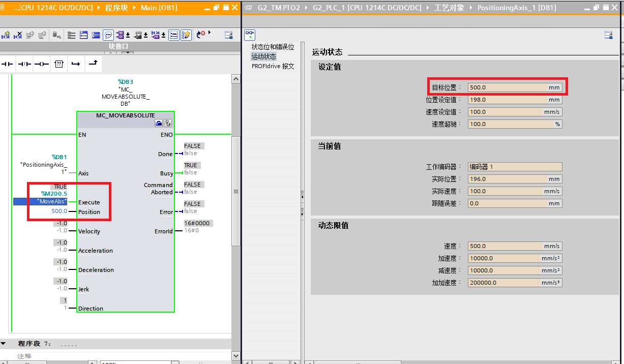 A screenshot of a computer

AI-generated content may be incorrect.