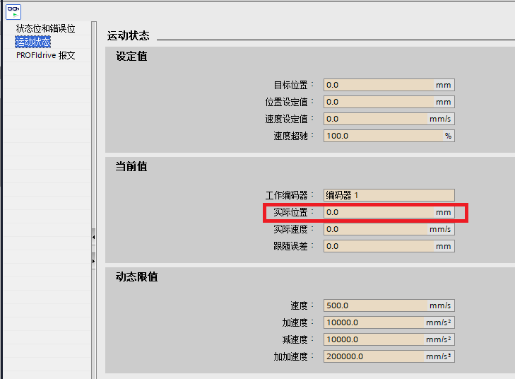 A screenshot of a computer

AI-generated content may be incorrect.