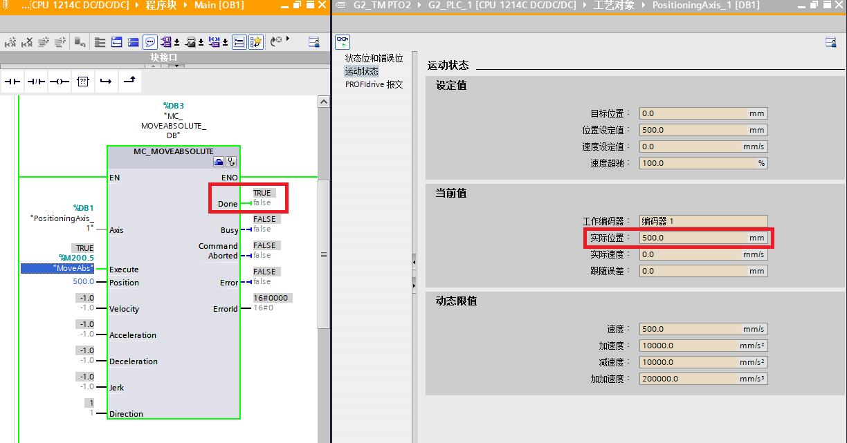 A screenshot of a computer

AI-generated content may be incorrect.