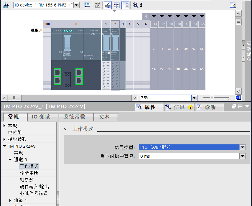 A screenshot of a computer

AI-generated content may be incorrect.