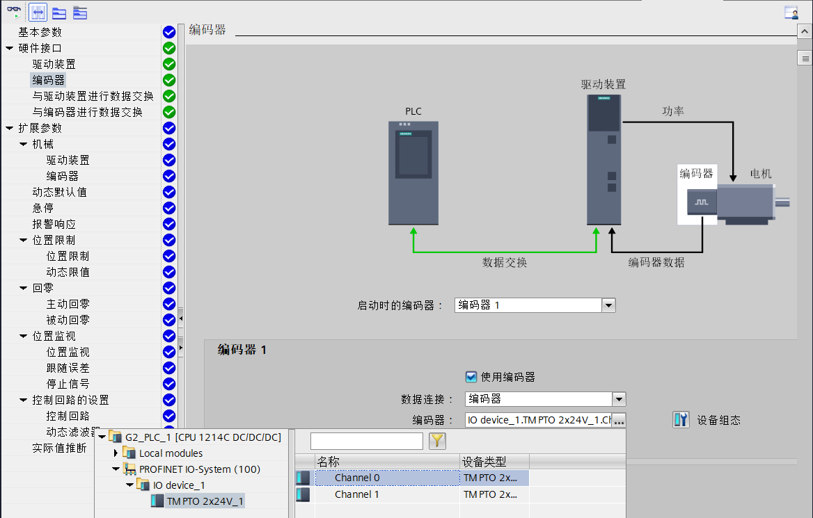 A computer screen shot of a computer

AI-generated content may be incorrect.