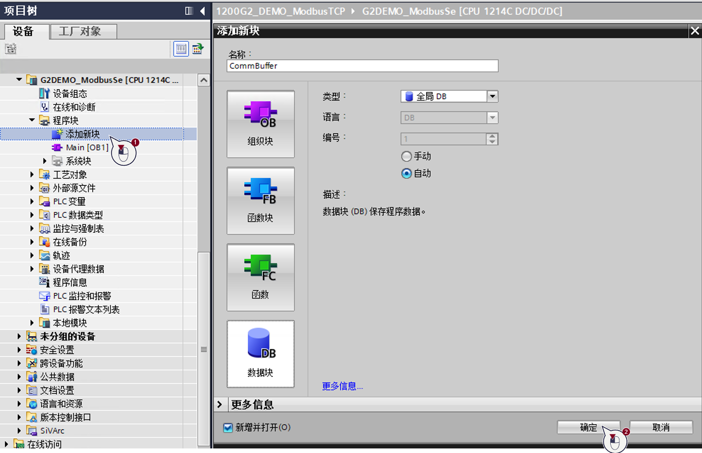 A screenshot of a computer

AI-generated content may be incorrect.