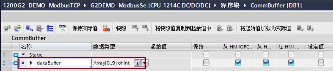 A screenshot of a computer

AI-generated content may be incorrect.