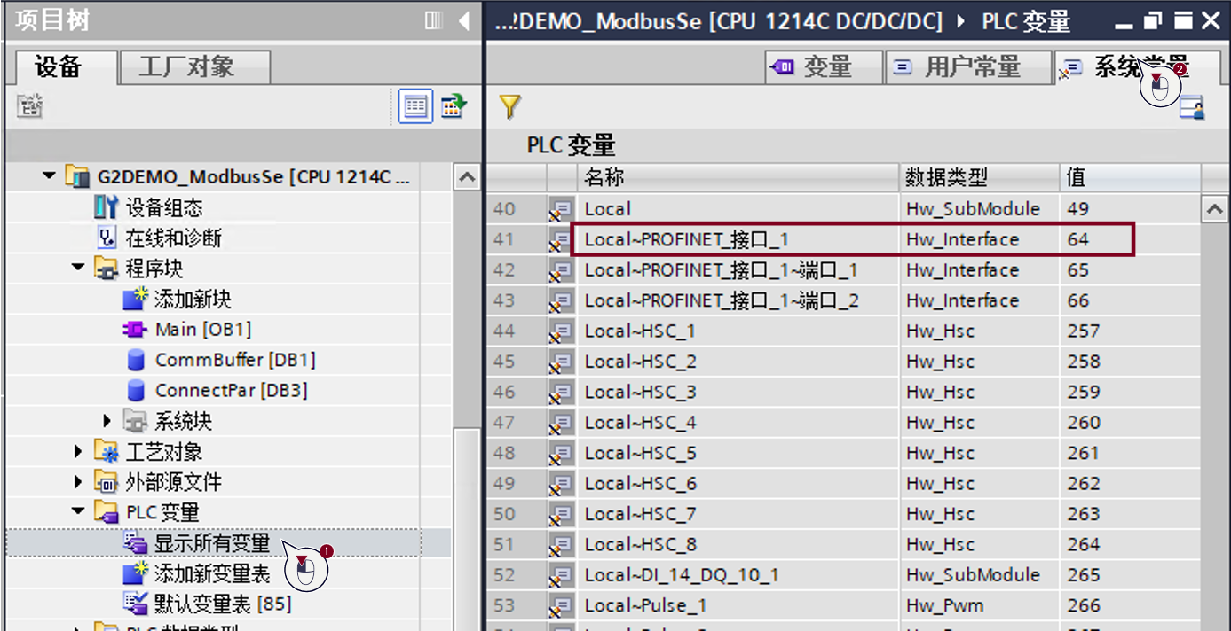 A screenshot of a computer

AI-generated content may be incorrect.