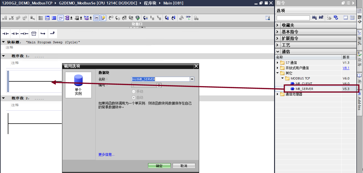 A computer screen with a red line

AI-generated content may be incorrect.