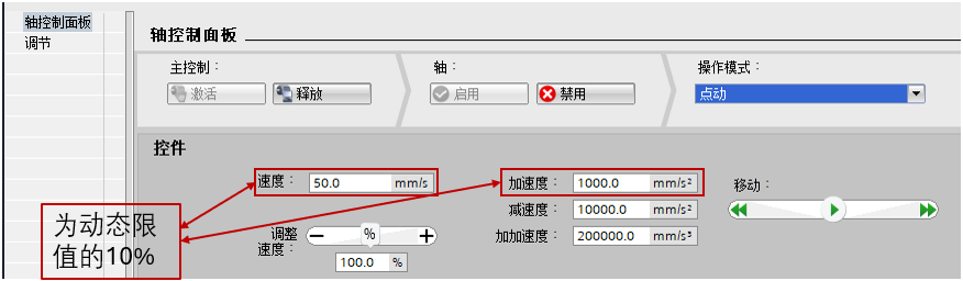 A screenshot of a computer

AI-generated content may be incorrect.